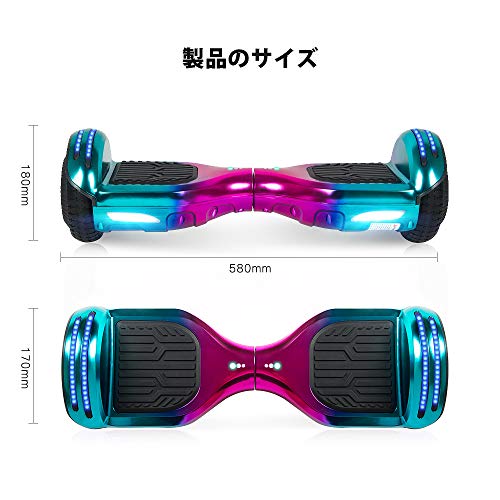 Amazon.co.jp: MEGAWHEELS: 電動キックボード